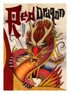 Red Dragon box art