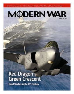 Red Dragon / Green Crescent box art