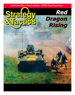 Red Dragon Rising: The Coming War With China box art