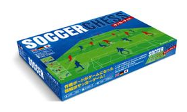 Regista box art