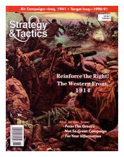 Reinforce The Right! box art