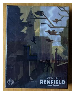 Renfield box art