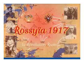 Rossyïa 1917 box art