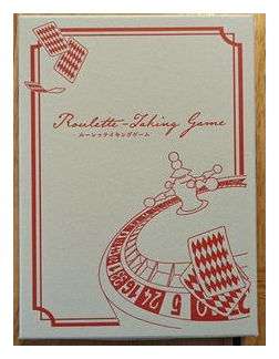 Roulette-taking Game box art