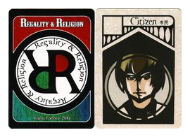 Rr box art