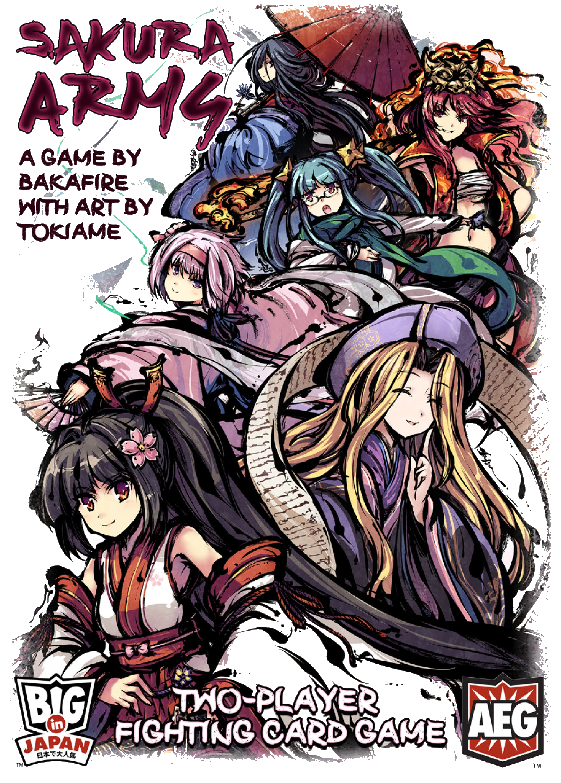 Sakura Arms box art