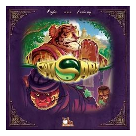 Samsara box art