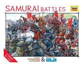 Samurai Battles box art