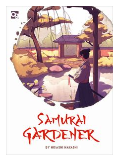 Samurai Gardener box art