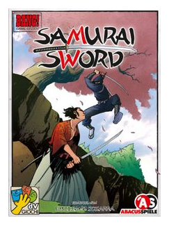 Samurai Sword box art