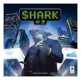 Shark box art