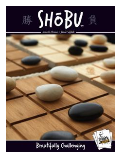 Sh?bu box art