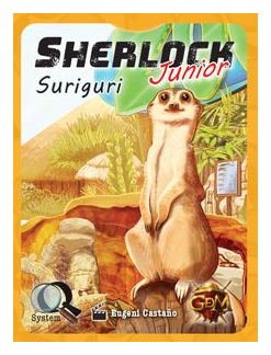 Sherlock Junior: Suriguri box art