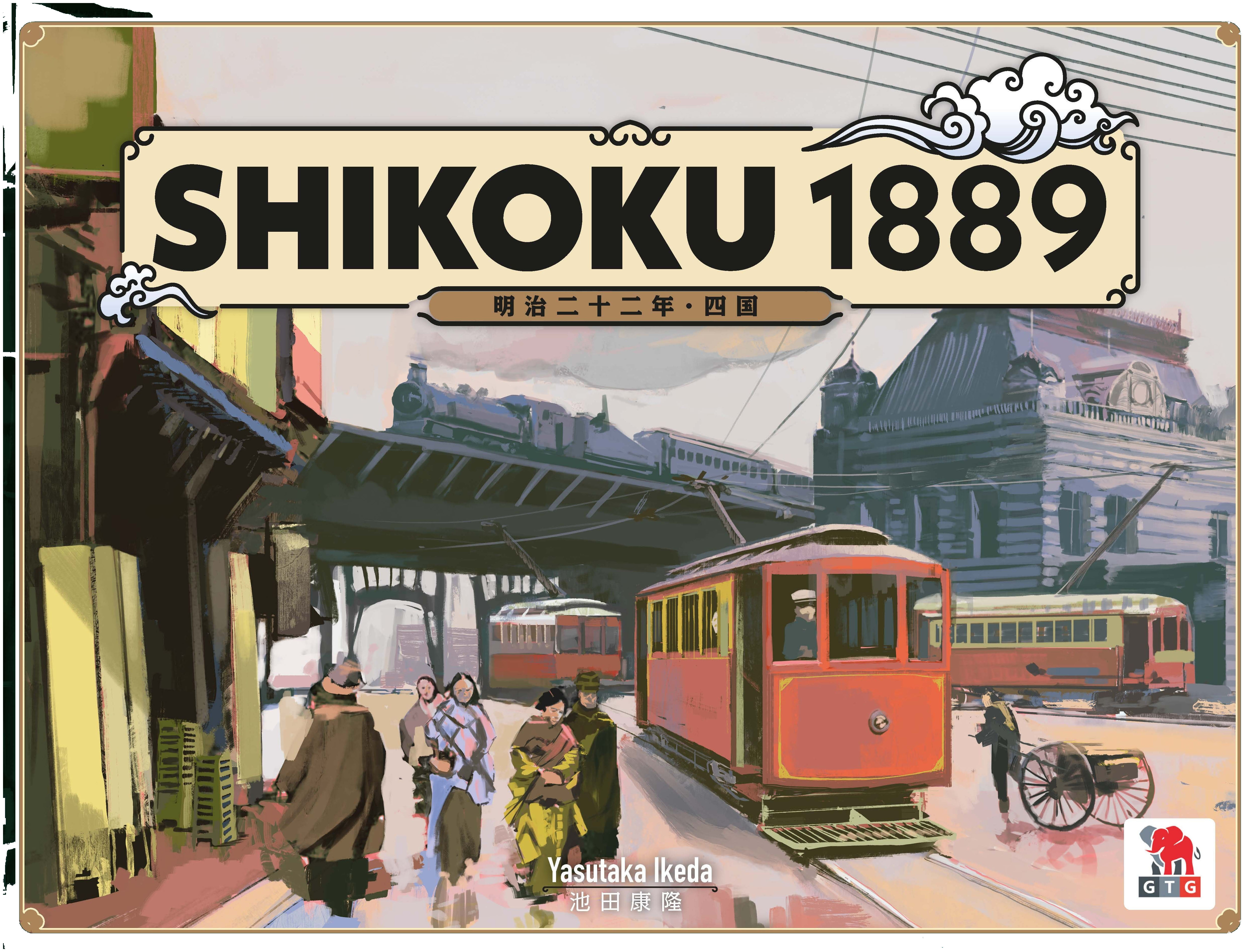 Shikoku 1889 box art