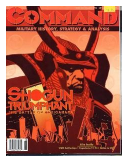 Shogun Triumphant box art