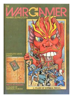 Siege At Peking box art