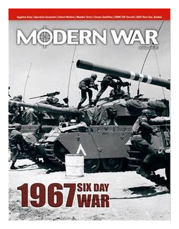 Six Day War: 1967 box art