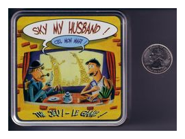 Sky My Husband box art
