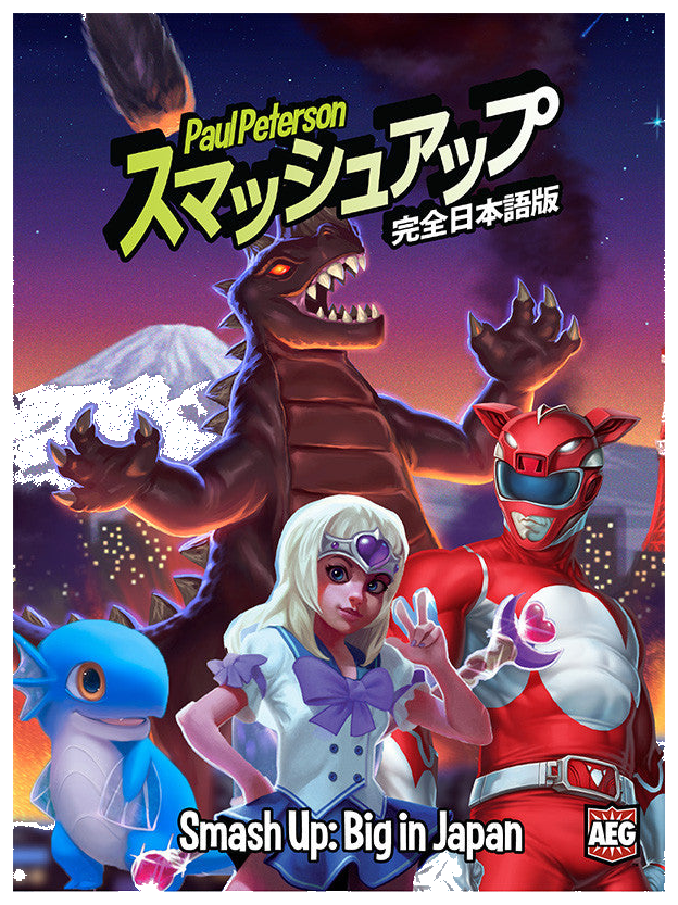 Smash Up: Big In Japan box art