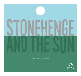 Stonehenge And The Sun box art