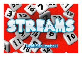 Streams box art