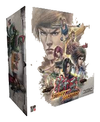 Street Masters box art