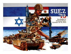 Suez '73 box art
