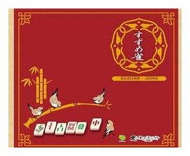 Suzume-jong box art