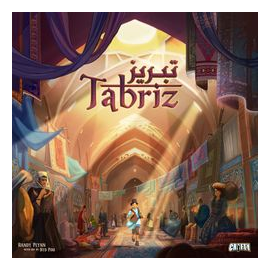 Tabriz box art
