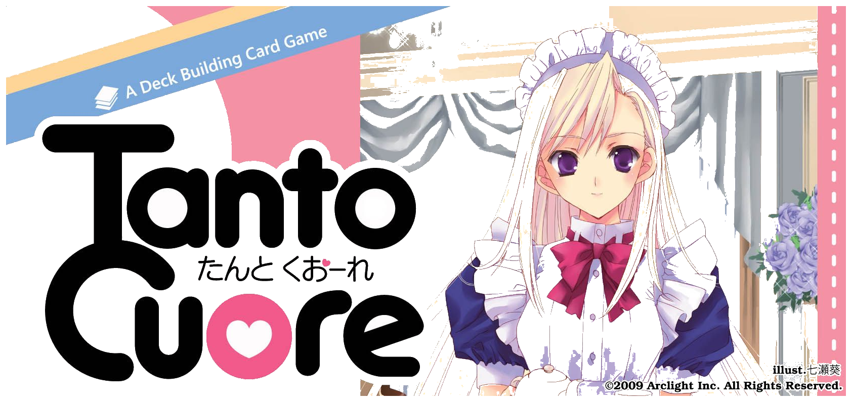 Tanto Cuore box art