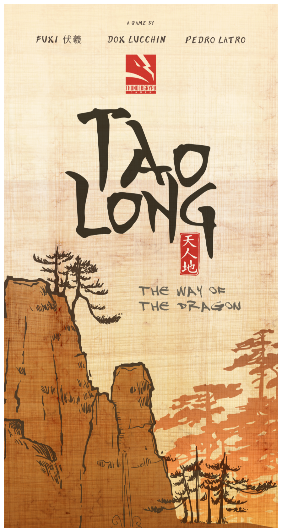 Tao Long: The Way Of The Dragon box art