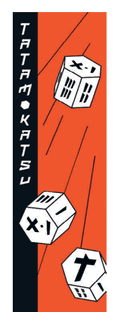 Tatamokatsu box art