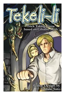 Tekeli-li box art