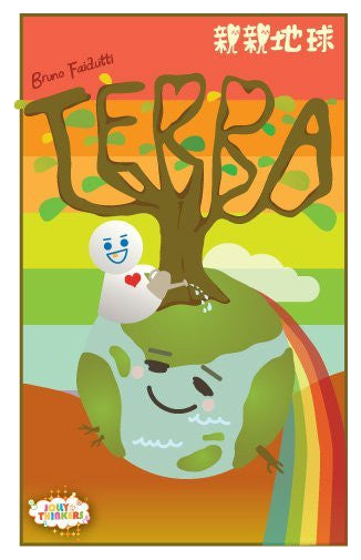 Terra box art