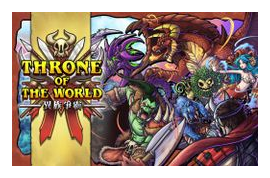 Throne Of The World box art
