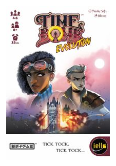 Time Bomb Evolution box art