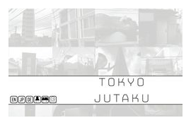 Tokyo Jutaku box art