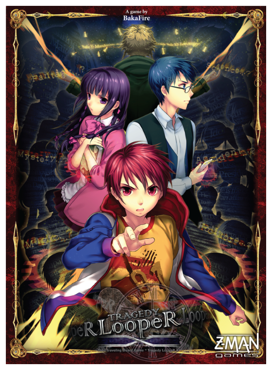 Tragedy Looper box art