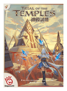 Trial Of The Temples box art