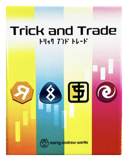Trick And Trade box art