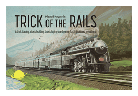 Trick Of The Rails box art