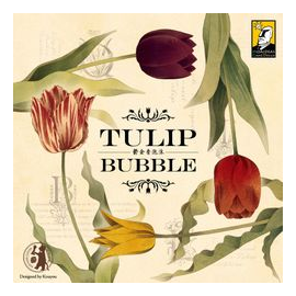 Tulip Bubble box art