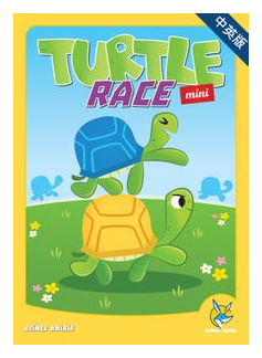 Turtle Race Mini box art