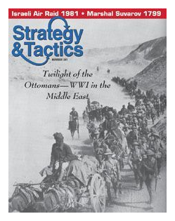 Twilight Of The Ottomans: World War I In The Middle East box art