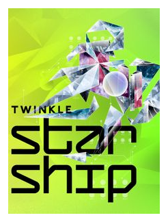 Twinkle Starship box art