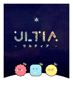 Ultia box art