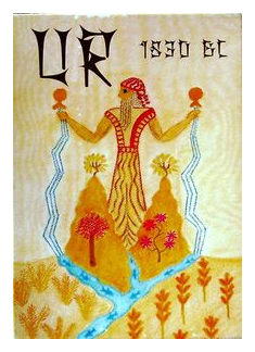 Ur: 1830 Bc box art