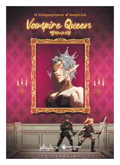 Vampire Queen box art