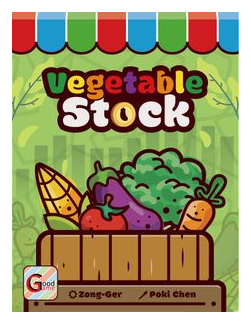 Vegetable Stock box art