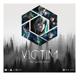 Victim: The Cursed Forest box art